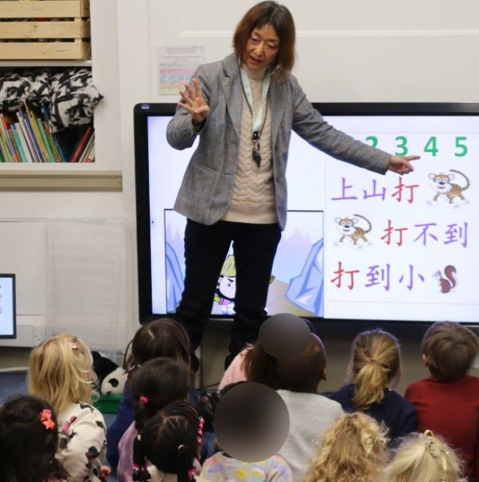 News &raquo; Specialist Teaching Includes Mandarin